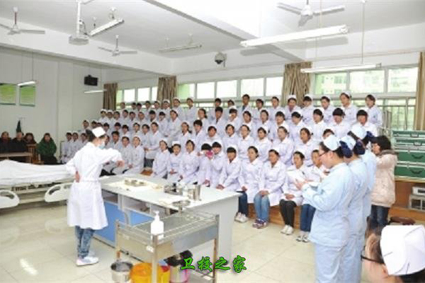广元职工医学院 广元职工医学院