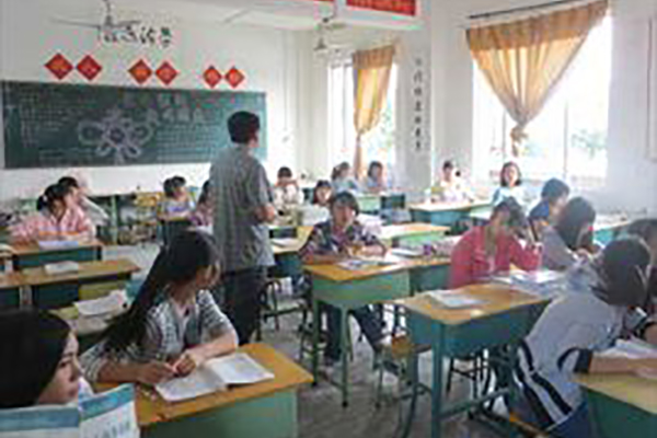 乐至县高级职业中学 乐至县高级职业中学