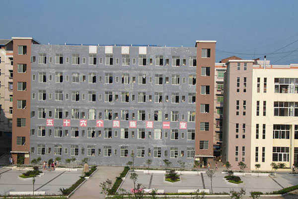 职业中学怎么样 职业中学怎么样