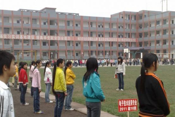 职业中学排名 职业中学排名