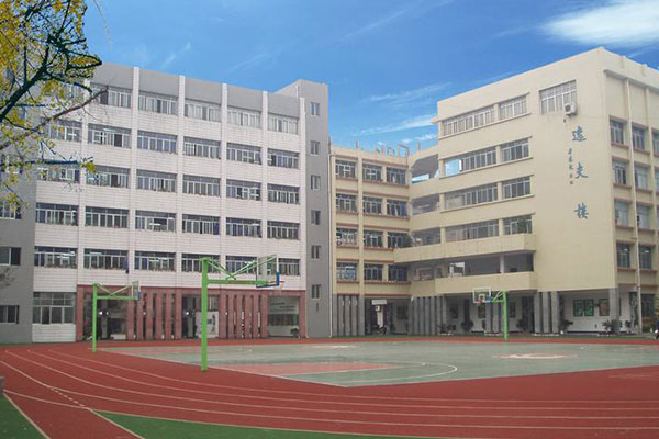 南充职中 南充职中