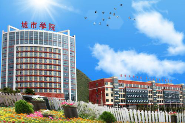贵阳职业学校有哪些