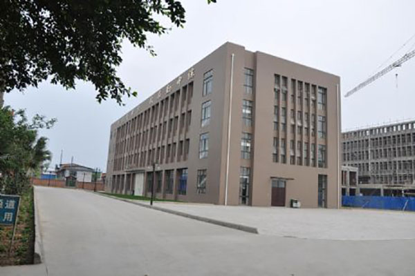 贵阳职业技术学院 贵阳职业技术学院
