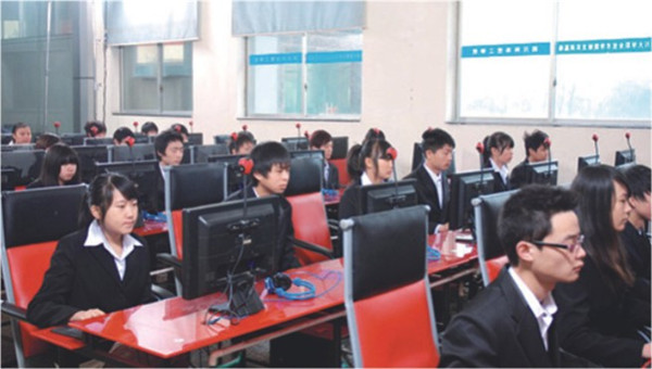 川大职业技术学院2020计算机应用与维修招生