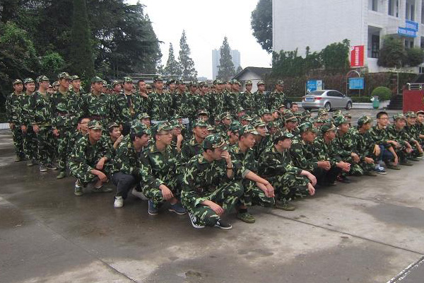 乐山职业学校 乐山职业学校