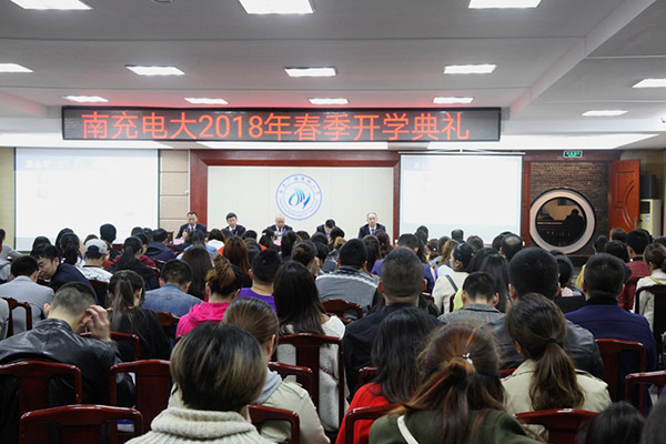 南充高职招生 南充高职招生
