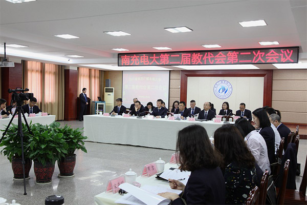 南充高职 南充高职