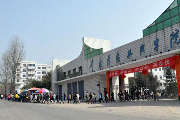 重庆职业技术学校 重庆职业技术学校