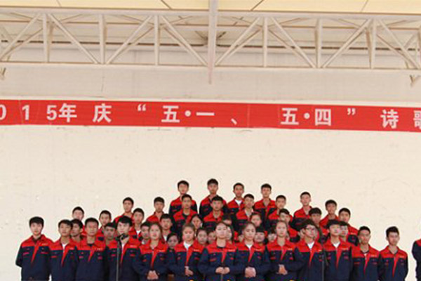 西昌职高招生 西昌职高招生