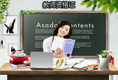 2020年贵阳幼儿师范学校教学规范