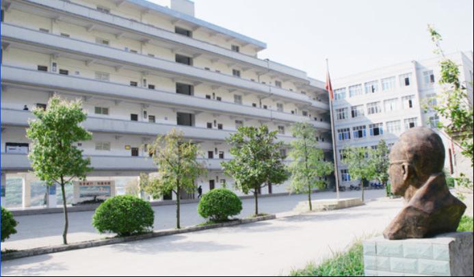 成都信息工程职业学校2020年报名条件、报名对象