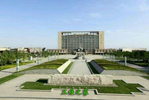 咸阳职业技术学院2025年新生入学报到需要带什么东西