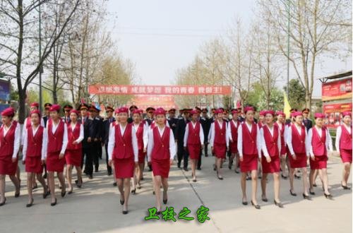 西安蓝天科技学校2025年院校政策有哪些