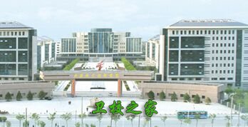 延安职业技术学院2025年招生简介