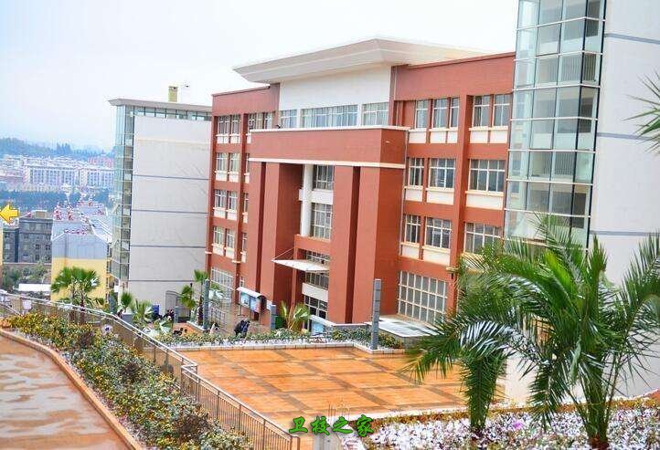 云南机电职业技术学院