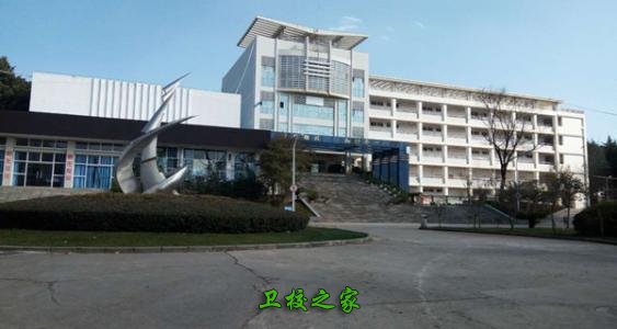 云南新西南技工学校