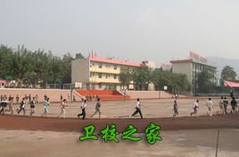 重庆万州商贸中等专业学校的招生条件