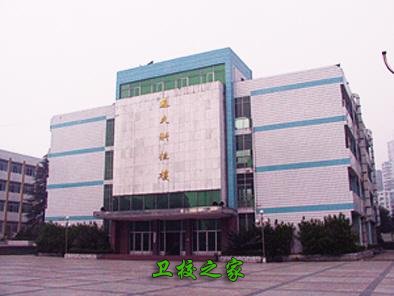重庆市行知高级技工学校（重庆市行知技师学院）的环境怎么样