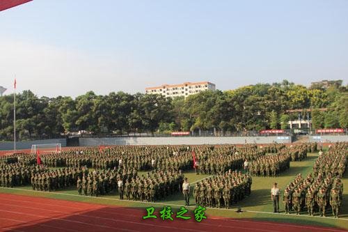 重庆三峡职业学院