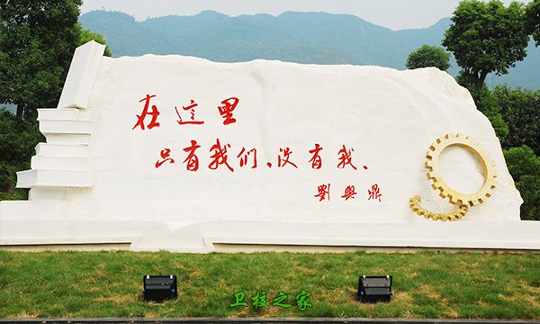 重庆机电职业技术学院