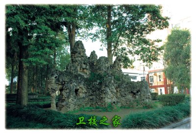 重庆航天职业技术学院