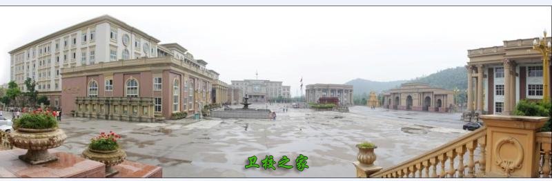 四川文轩职业学院