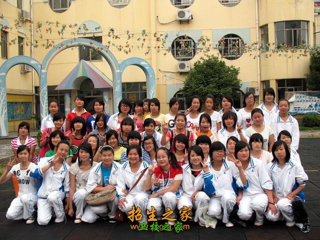 成都华夏旅游商务学校的就业率怎么样