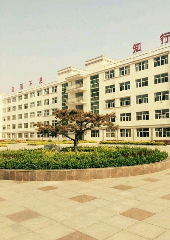 菏泽家政职业学院招生录取分数线