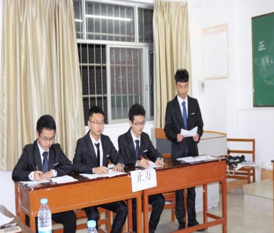 贵州省理工学院学费是多少钱及收费标准