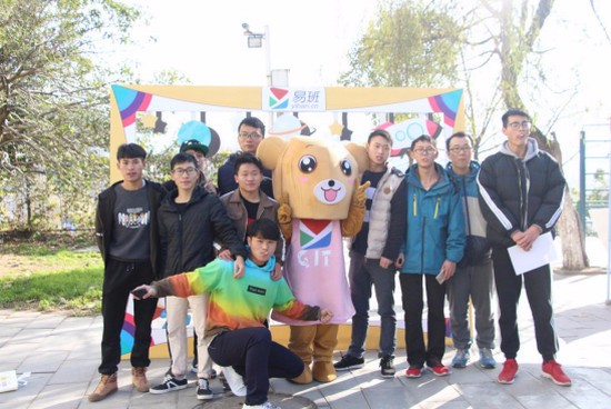 贵州省理工学院招生老师QQ及电话