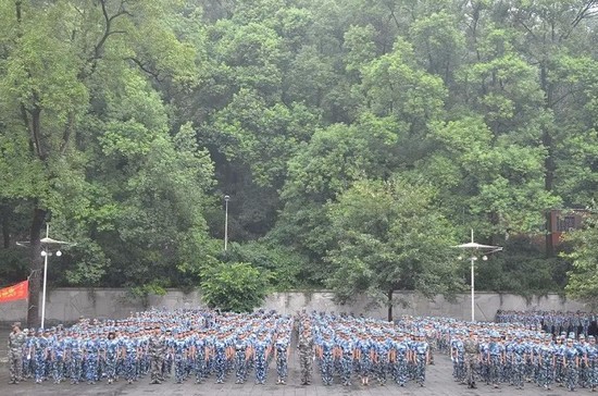 三峡联合职业大学报名时间及报名方式