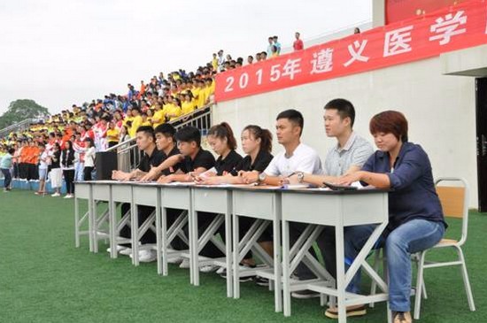 遵义医学院医学与科技学院报名时间及报名方式