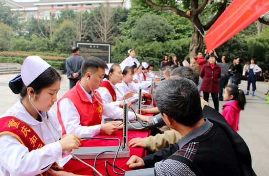 重庆市知行卫生学校招生老师QQ及电话