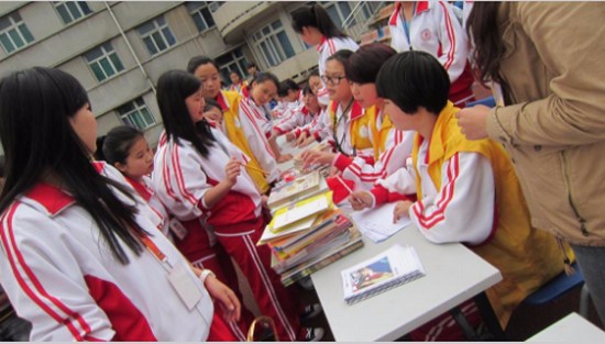 贵州省人民医院护士学校招生老师QQ及电话