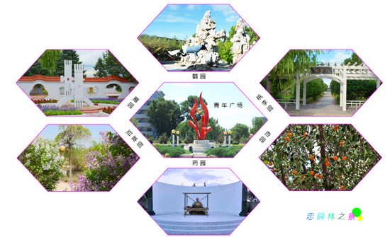 2025年白城医学高等专科学校怎么样