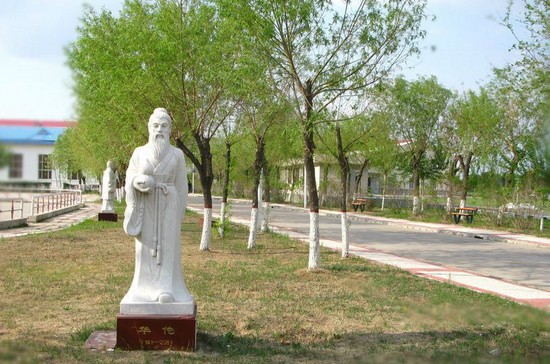 2025年大庆医学高等专科学校怎么样