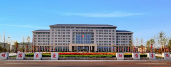 2025年商丘医学高等专科学校怎么样