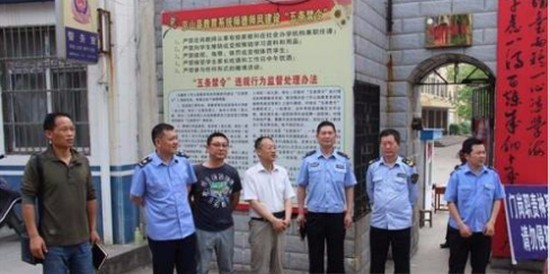 2025年湖北省京山卫生学校怎么样