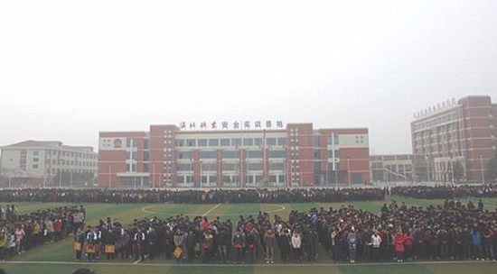 2025年淮北职业技术学院怎么样