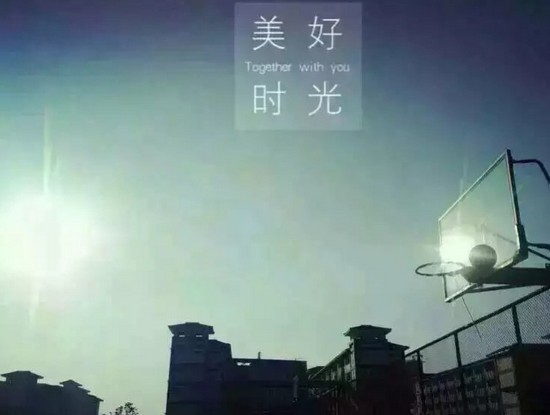 2025年亳州中药科技学校怎么样