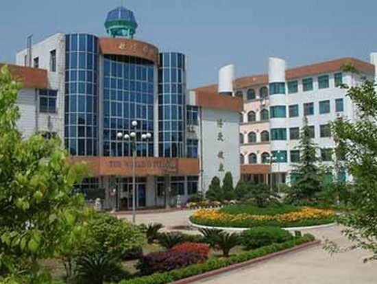 2025年金华职工中等卫生学校怎么样