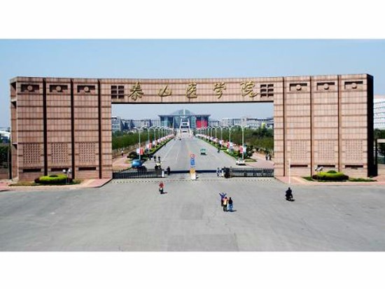 2025年扬州大学医学院怎么样