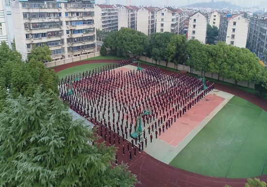 2025年绍兴护士学校怎么样