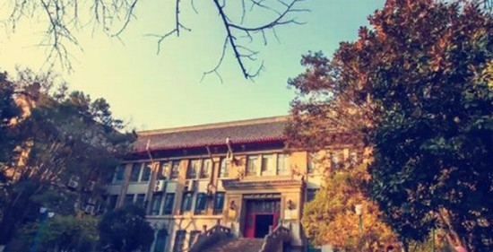 2025年南京大学医学院怎么样