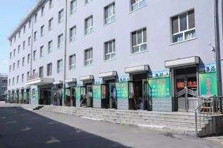 2025年黑龙江省林业卫生学校怎么样