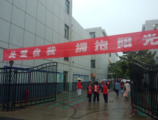 2025年江苏护理职业学院怎么样