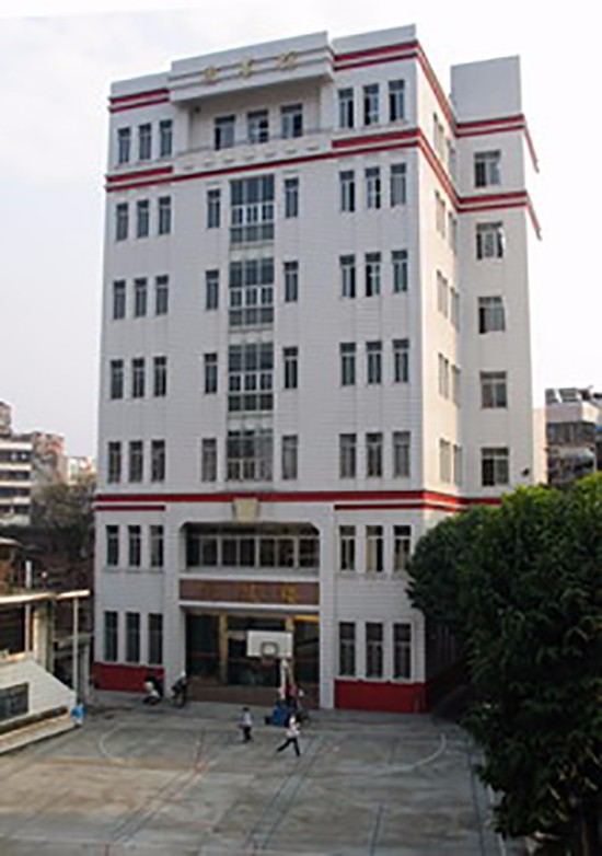 2025年梧州市卫生学校怎么样