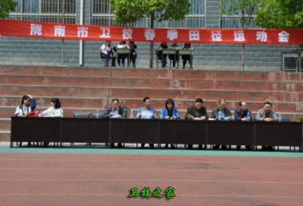 陇南市卫生学校专业的开设模式是什么_收费标准如何