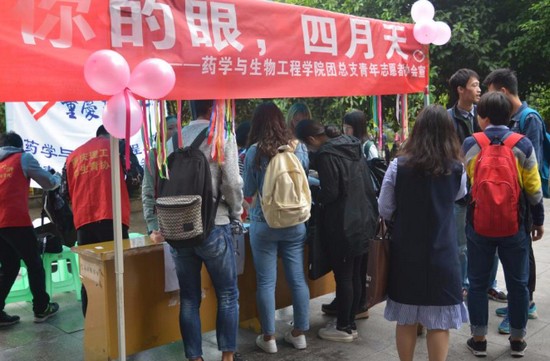 重庆市理工大学医学院招生老师QQ及电话