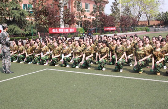 重庆市卫生学校招生老师QQ及电话